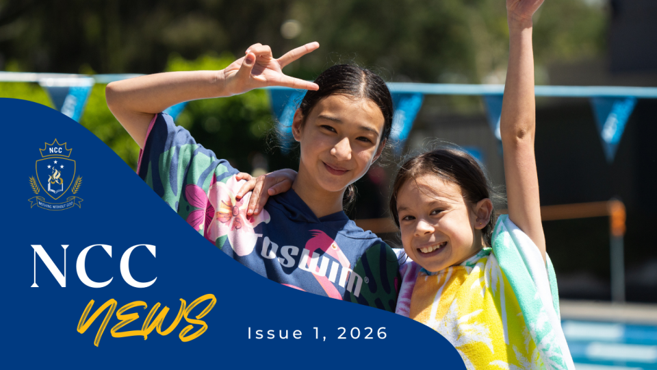 NCC News Email Header 2026